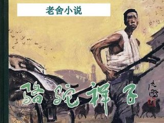 本站永久域名妖精